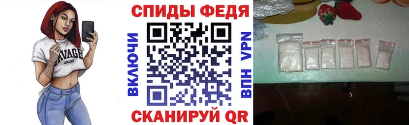 АМФ Premium Усть-Джегута