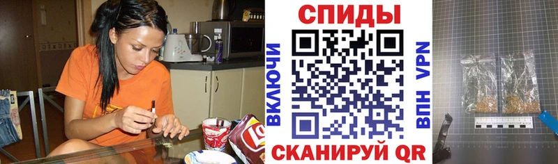 БУТИРАТ бутандиол  blacksprut ONION  Усть-Джегута  хочу наркоту 