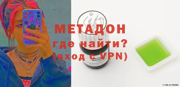 прущий лед Лихославль
