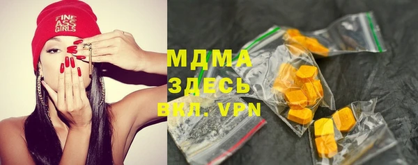 дмт Лиски
