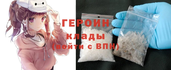 дмт Лиски