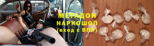 прущий лед Лихославль