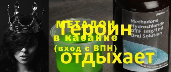 прущий лед Лихославль