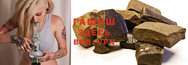 бутик Липки