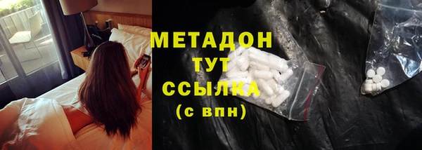 прущий лед Козловка