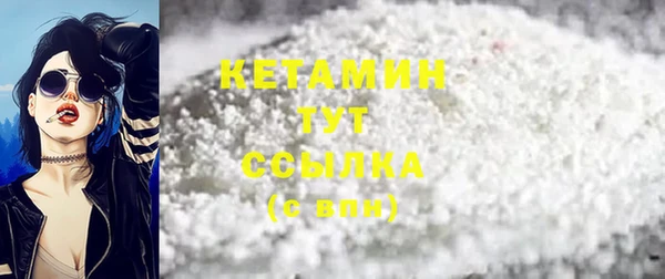 бутик Липки