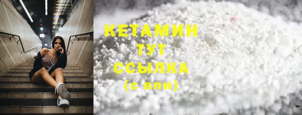 бутик Липки