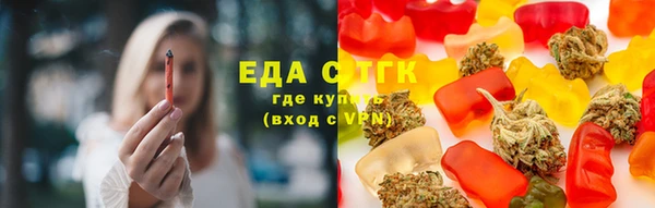 бутик Липки