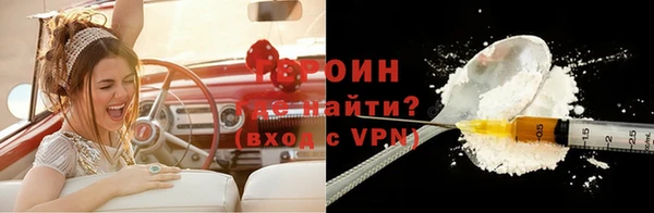 дмт Лиски