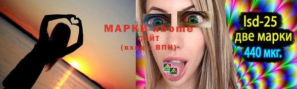 бутик Липки