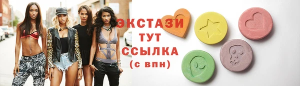 прущий лед Лихославль