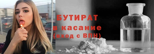 прущий лед Лихославль