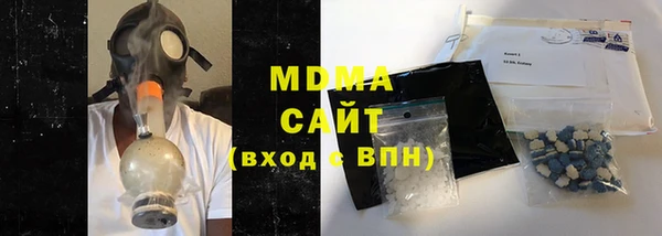бутик Липки