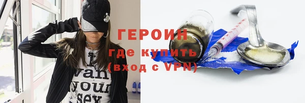 дмт Лиски
