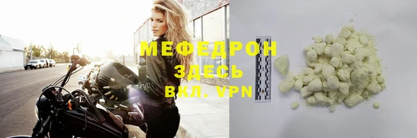 бутик Липки