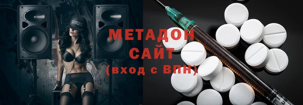 прущий лед Лихославль