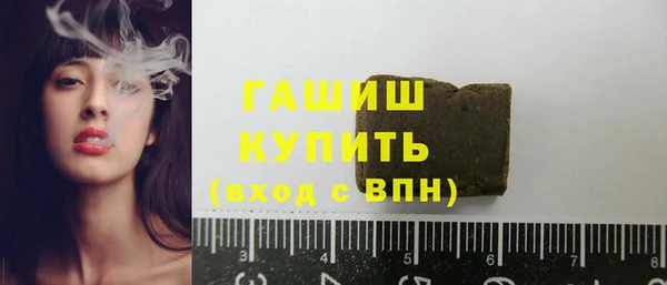 бутик Липки