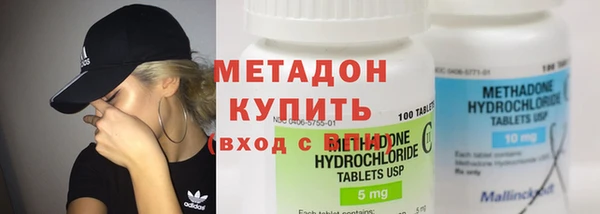 дмт Лиски