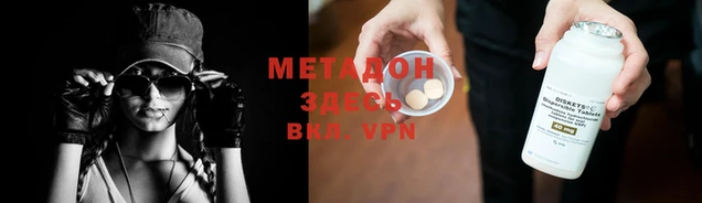 прущий лед Лихославль