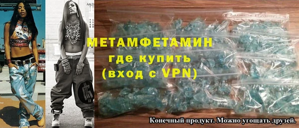 бутик Липки