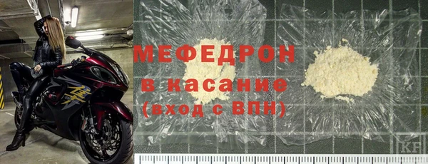 дмт Лиски