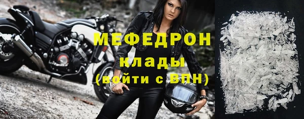 прущий лед Лихославль