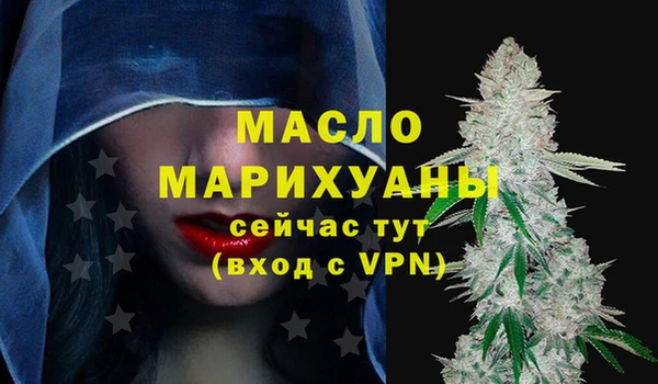 прущий лед Лихославль