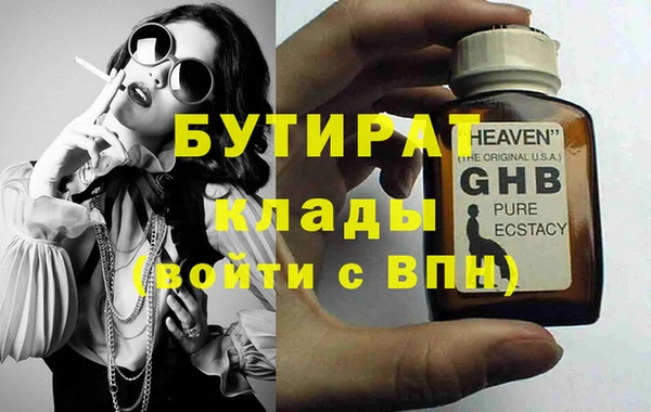 дмт Лиски