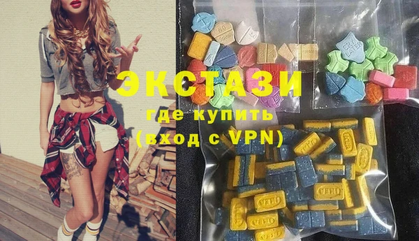 прущий лед Лихославль