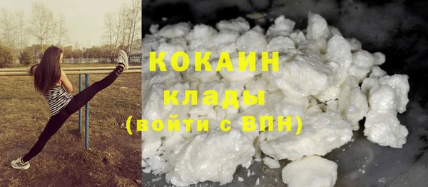 бутик Липки