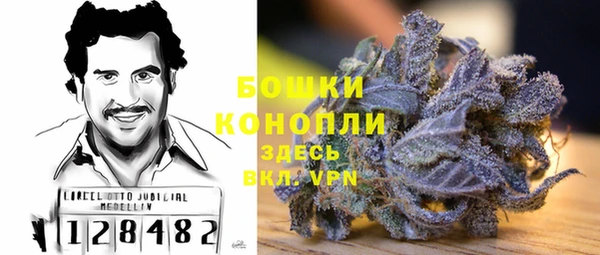 бутик Липки