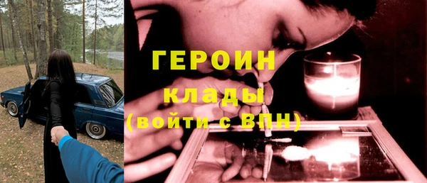 бутик Липки