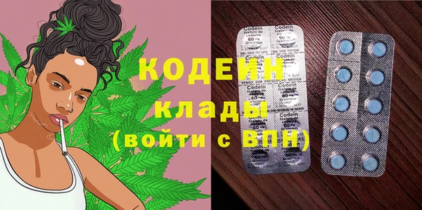 прущий лед Лихославль