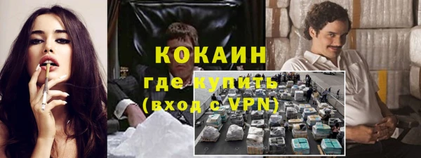 бутик Липки