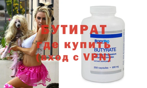 прущий лед Лихославль