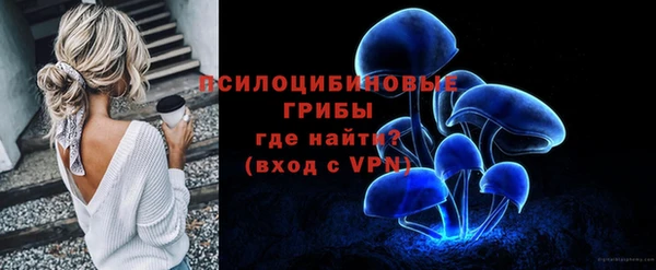 бутик Липки