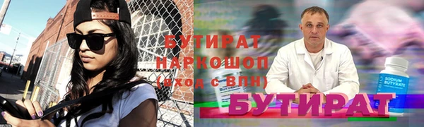 дмт Лиски