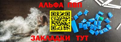 трава Камышлов