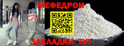 ешки Канаш