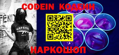 кокс Коммунар