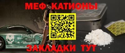 трава Камышлов