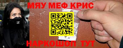 трава Камышлов