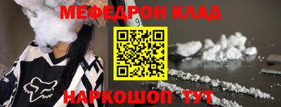 ешки Канаш