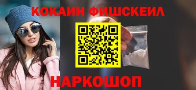 марки lsd Кандалакша