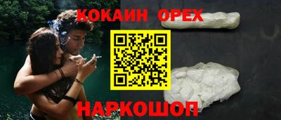 ешки Канаш