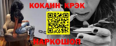 трава Камышлов