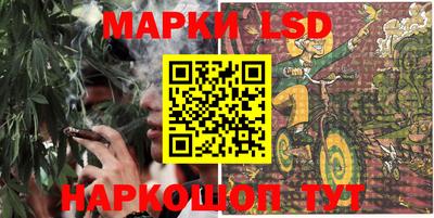 ешки Канаш