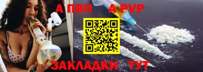 трава Камышлов