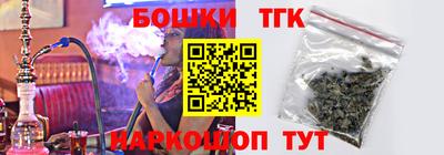 ешки Канаш