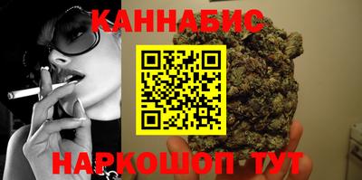 трава Камышлов